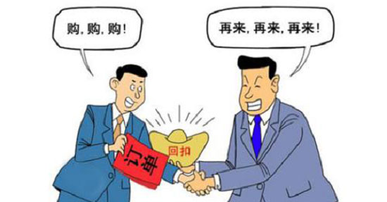 定制衣柜黑幕