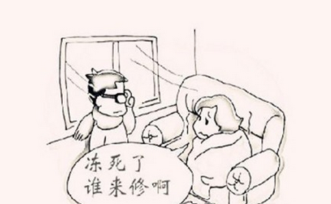 窗户漏风如何应对